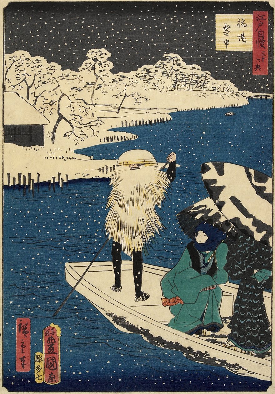 Schnee in Hashiba, Juli 1864 von Hiroshige II