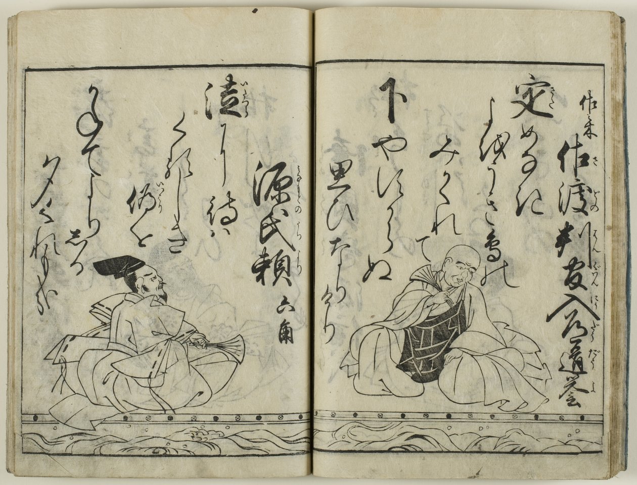 Buke hyakunin isshu von Hishikawa Moronobu