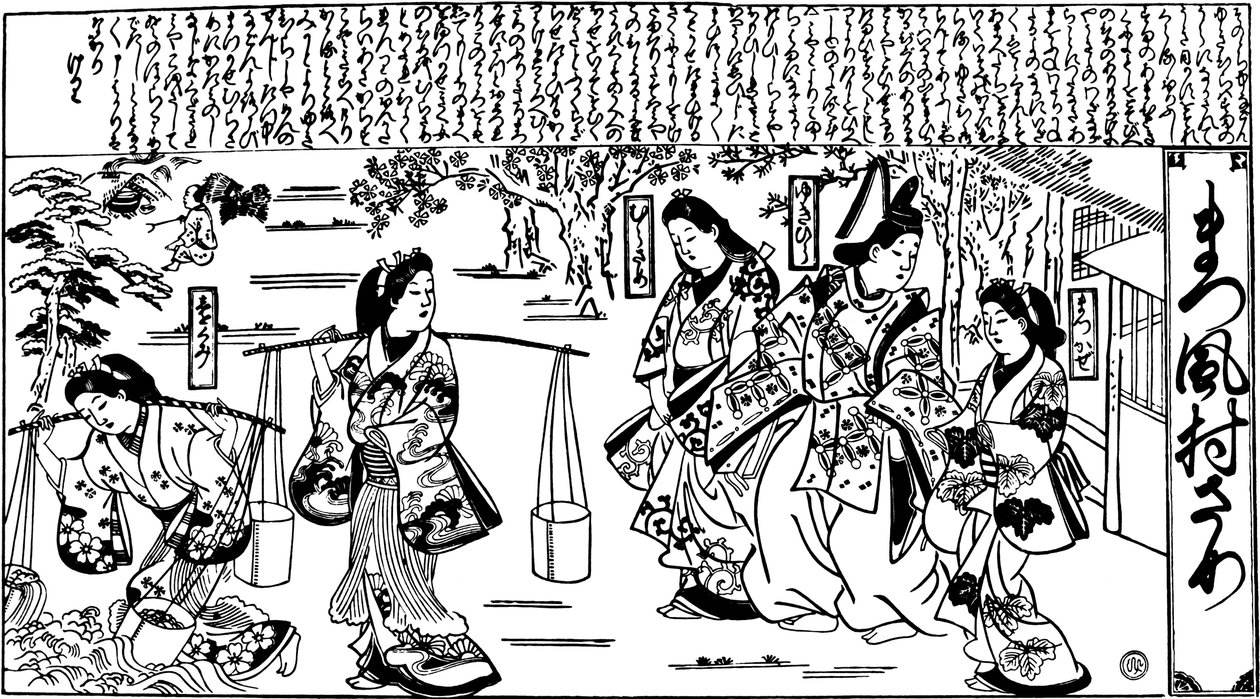 Matsukaze und Murasame, 1684-1688 von Hishikawa Moronobu