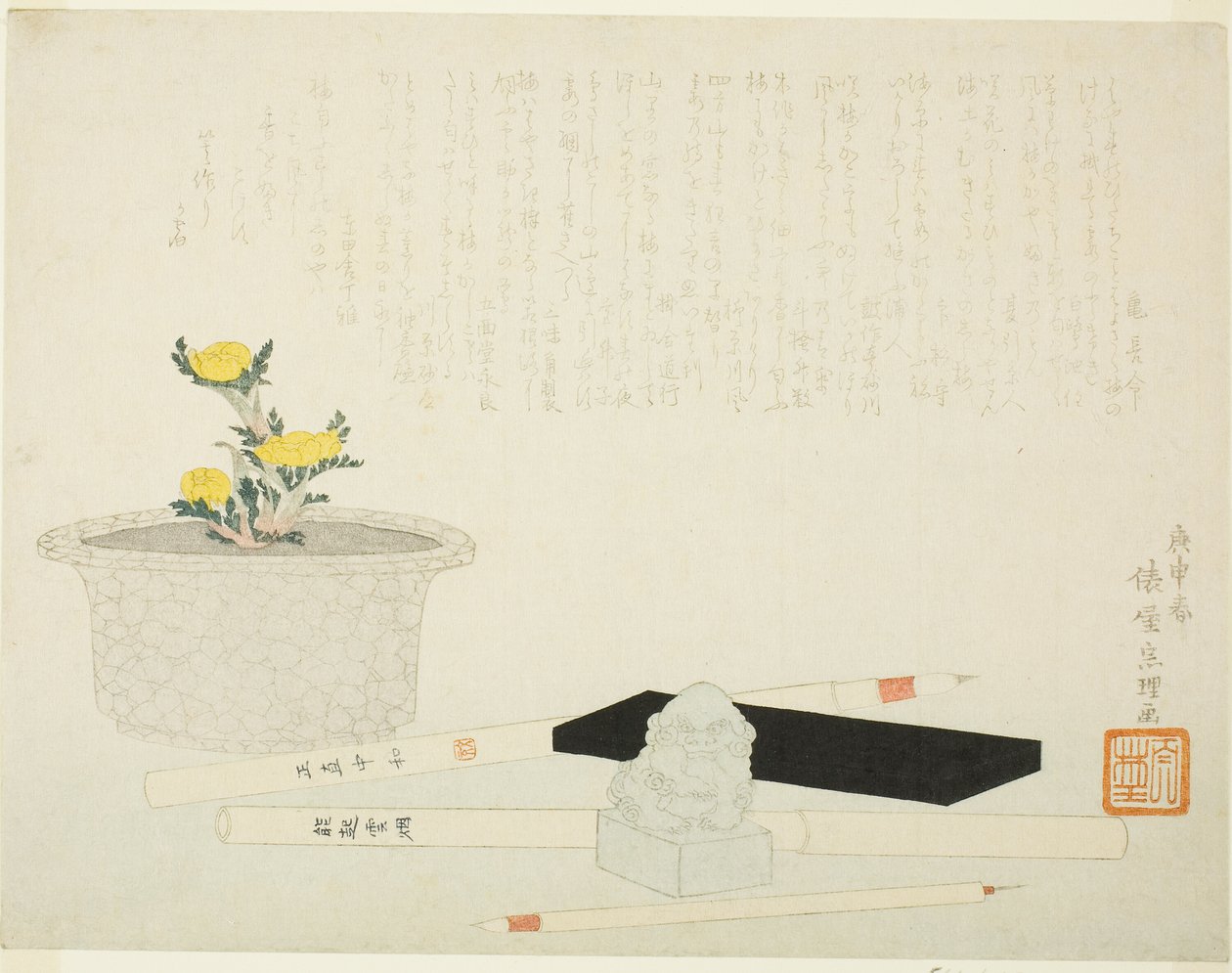 Topf-Adonis mit Schreibutensilien von Hishikawa Sori III
