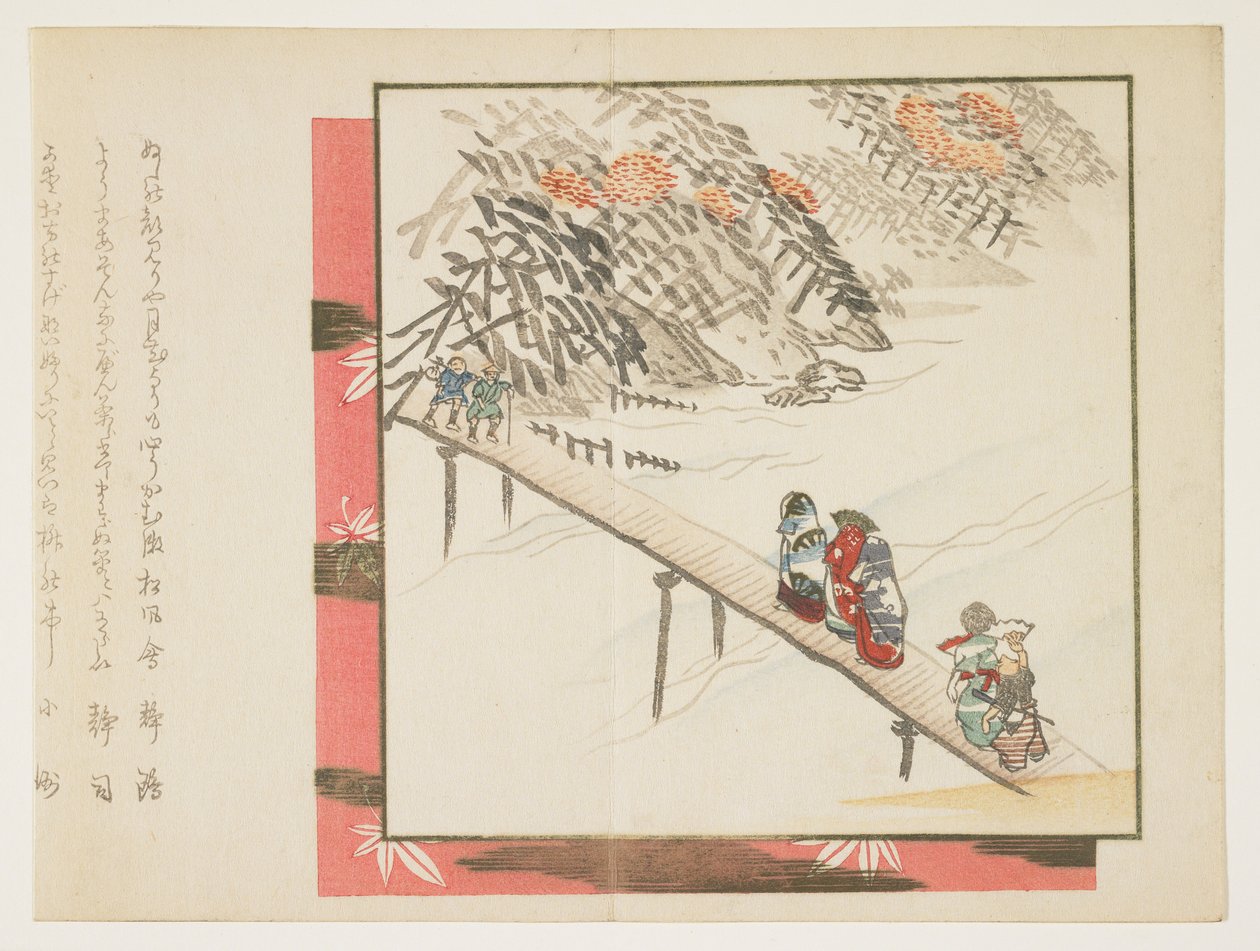 (Überquerung der Togetsu-Brücke in Arashiyama), 1860-1865 von Hodai