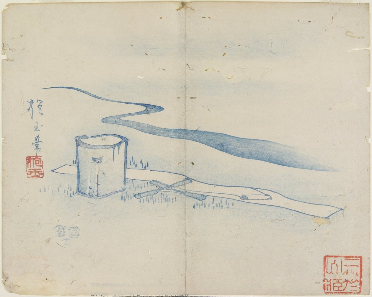 Seidenstampfen am Tamagawa-Fluss, 1841 von Hogyoku