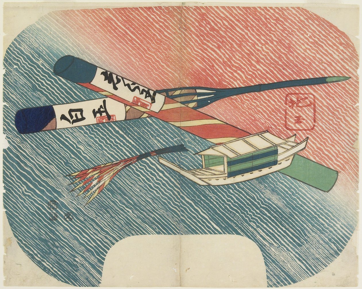 (Spielzeugboot und Feuerwerk), 1840 von Hogyoku