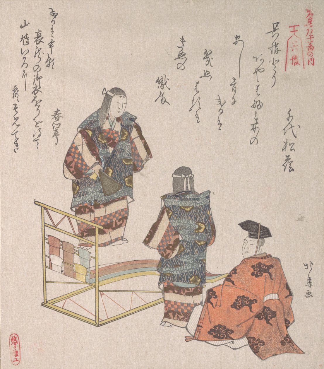 Szene aus dem Noh-Tanz Kureha, 19. Jahrhundert von Hokuba