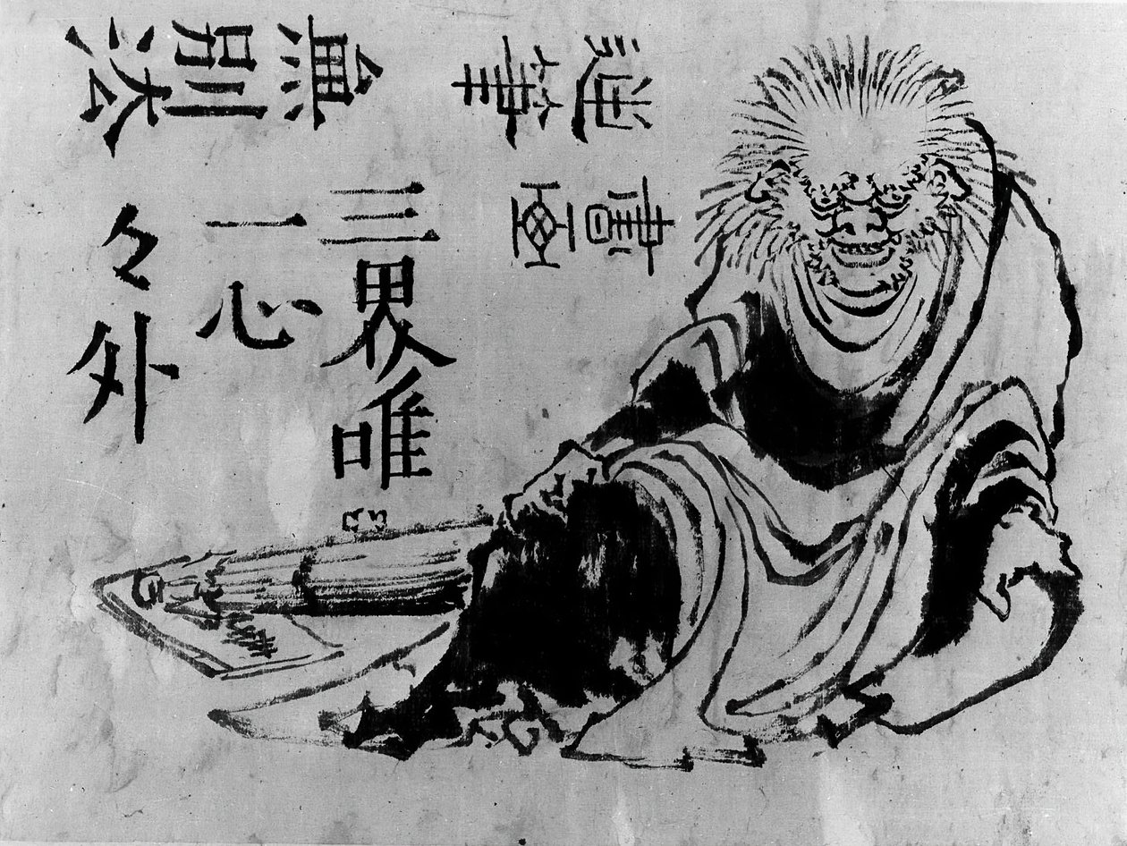 Oni, 19. Jahrhundert von Hokusai School.