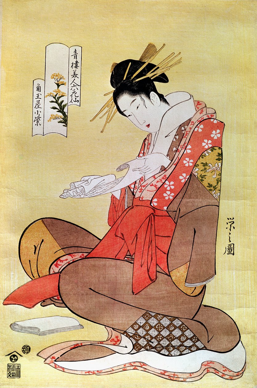Sitzende Frau beim Lesen von Hosoda Eishi
