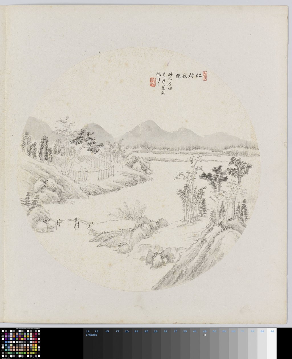 Albumblatt von Hui Nian