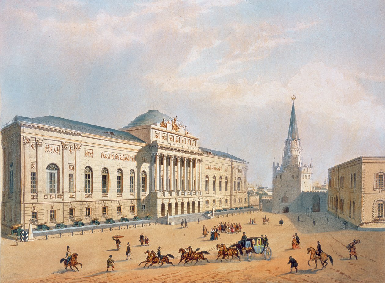 Die Waffenkammer im Moskauer Kreml, 1840er Jahre von I. Chevalier
