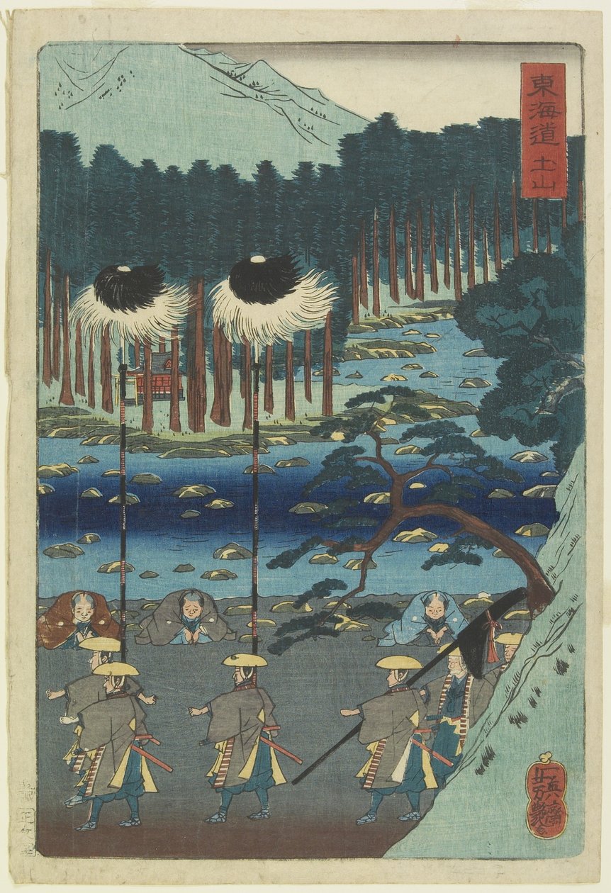Tsuchiyama, April 1859 von Ichieisai Yoshitsuya
