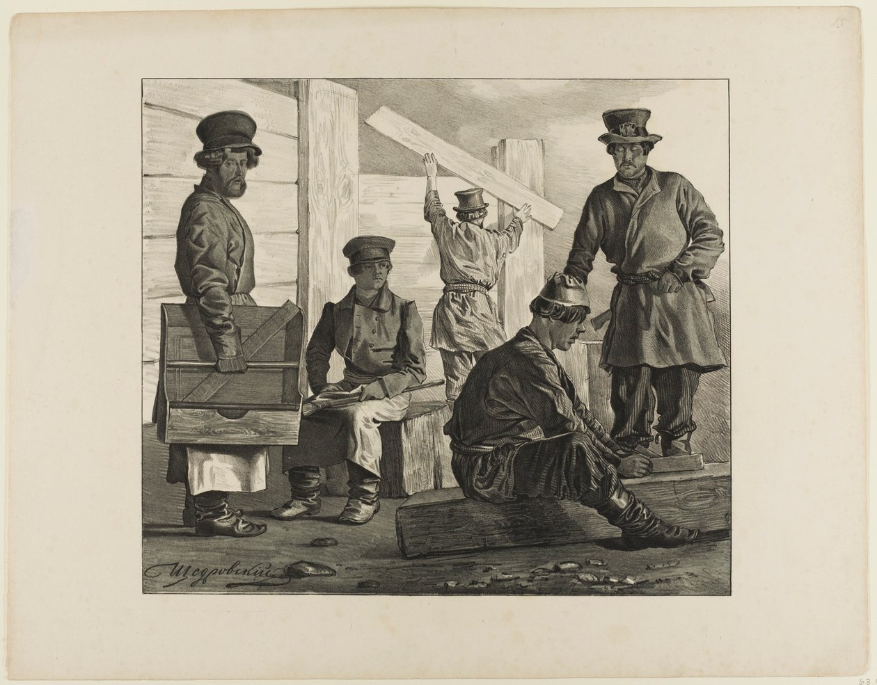 Szenen aus dem russischen Volksleben von Ignatii Stepanovich Shchedrovskii
