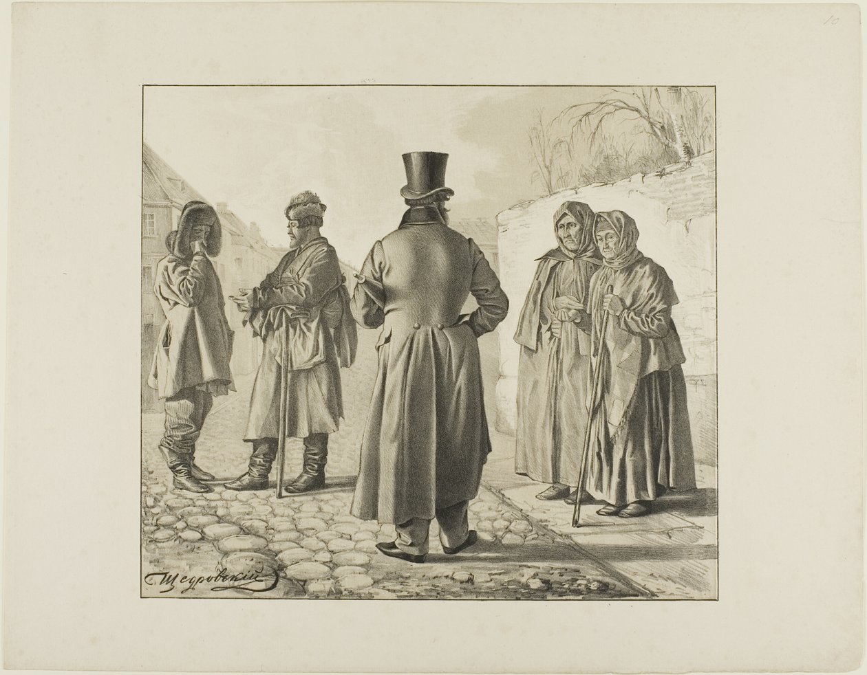 Szenen aus dem russischen Volksleben von Ignatii Stepanovich Shchedrovskii
