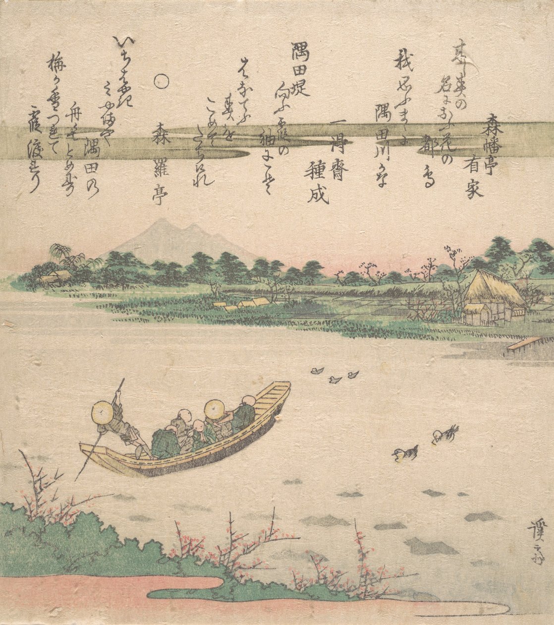 Boot überquert den Fluss, ca. 1840 von Ikeda Eisen
