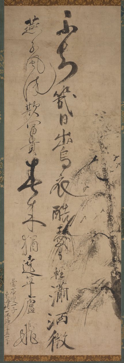Kalligrafie mit Weide und Schwalben von Ikkyū Sōjun