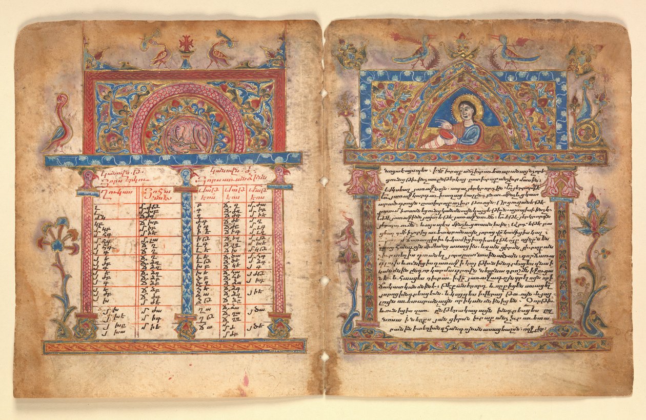 Armenisches Manuskript-Bifolium, Armenisch, 15. Jahrhundert von Illuminator Minas