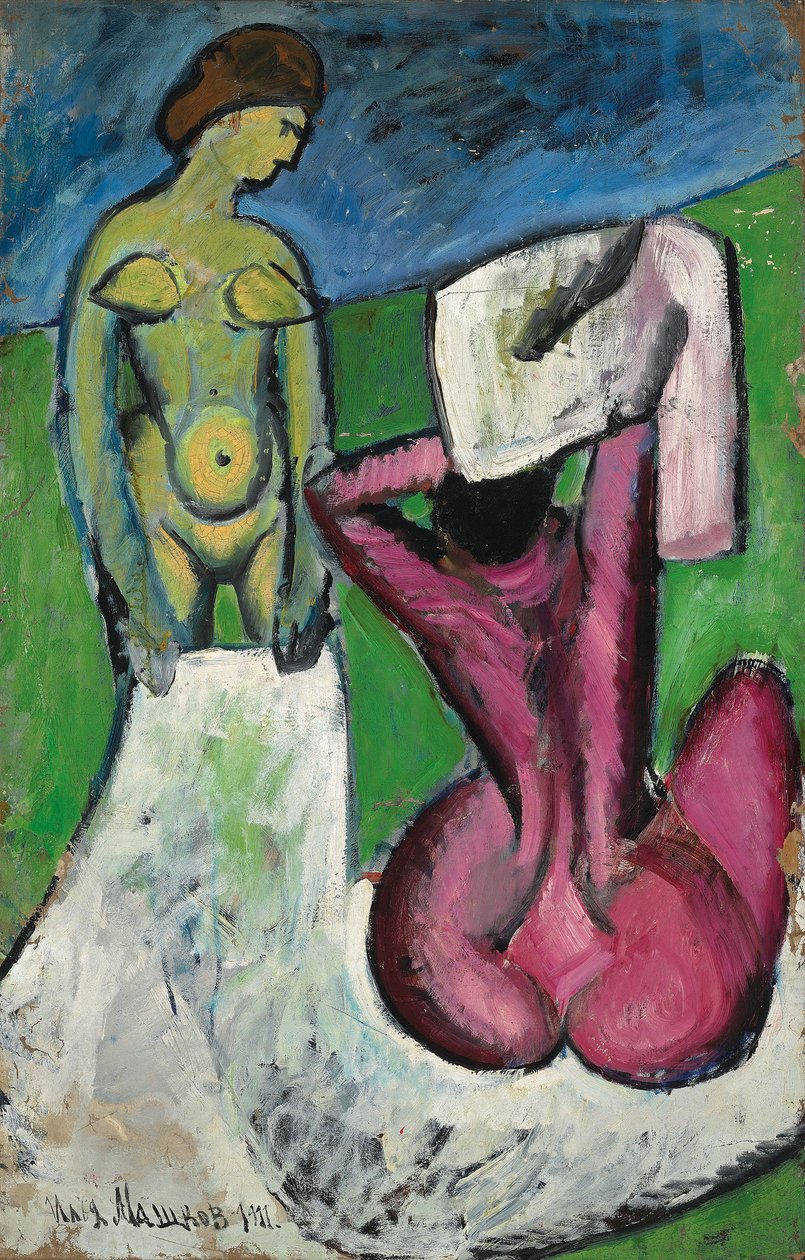 Die Badenden von Ilya Ivanovich Mashkov