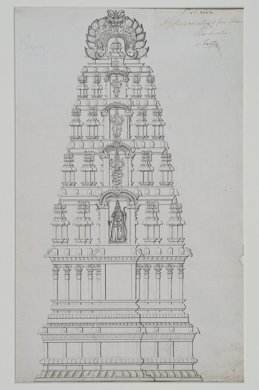 Ein fünfstöckiger Gopuram von Indian School