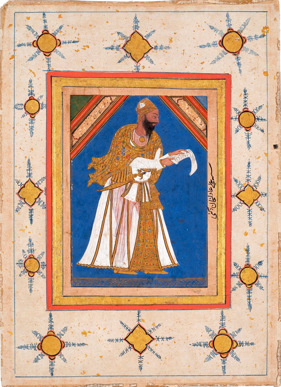 Ali Adil Shah I von Indian School