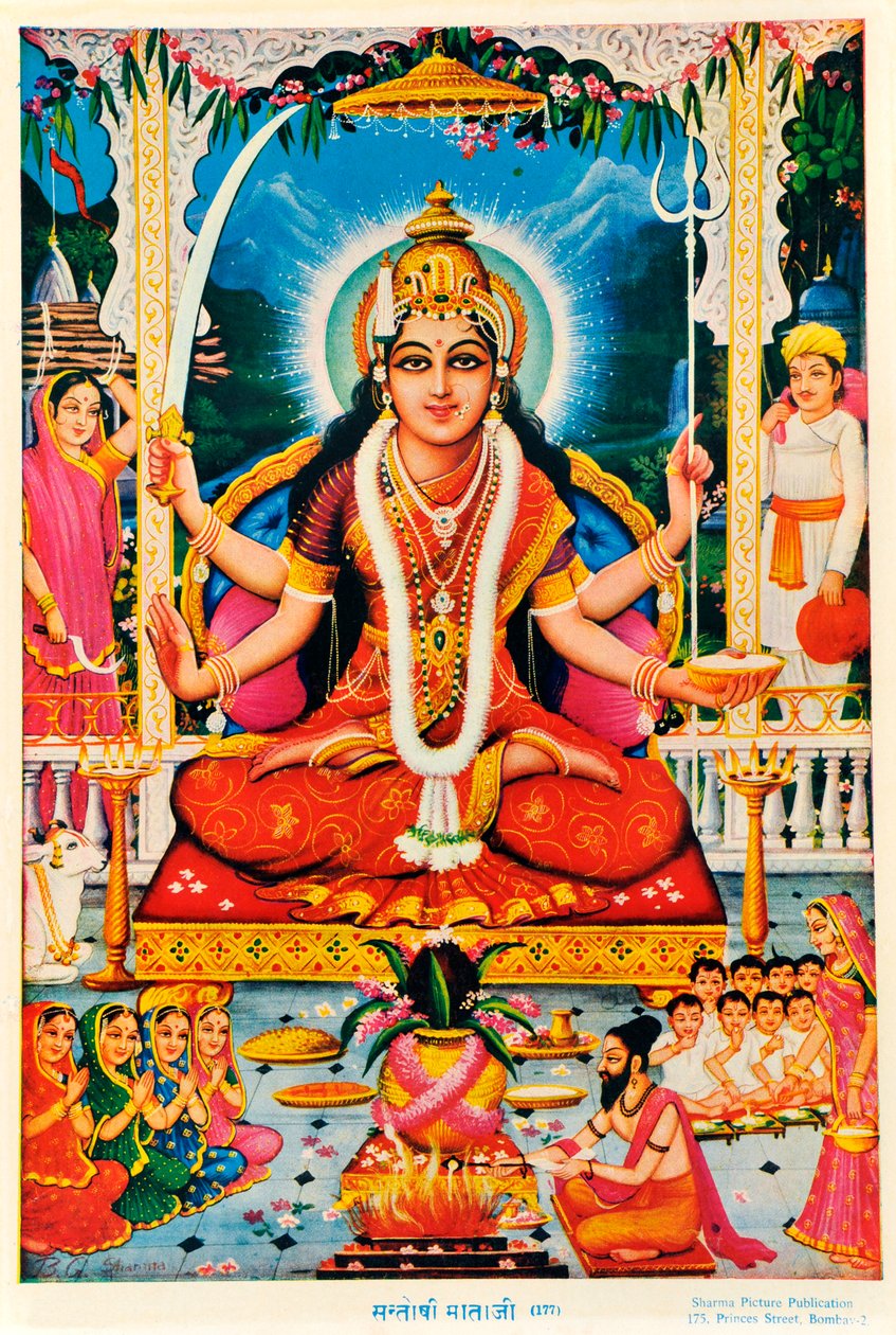 Durga, Vishnu von Indian School