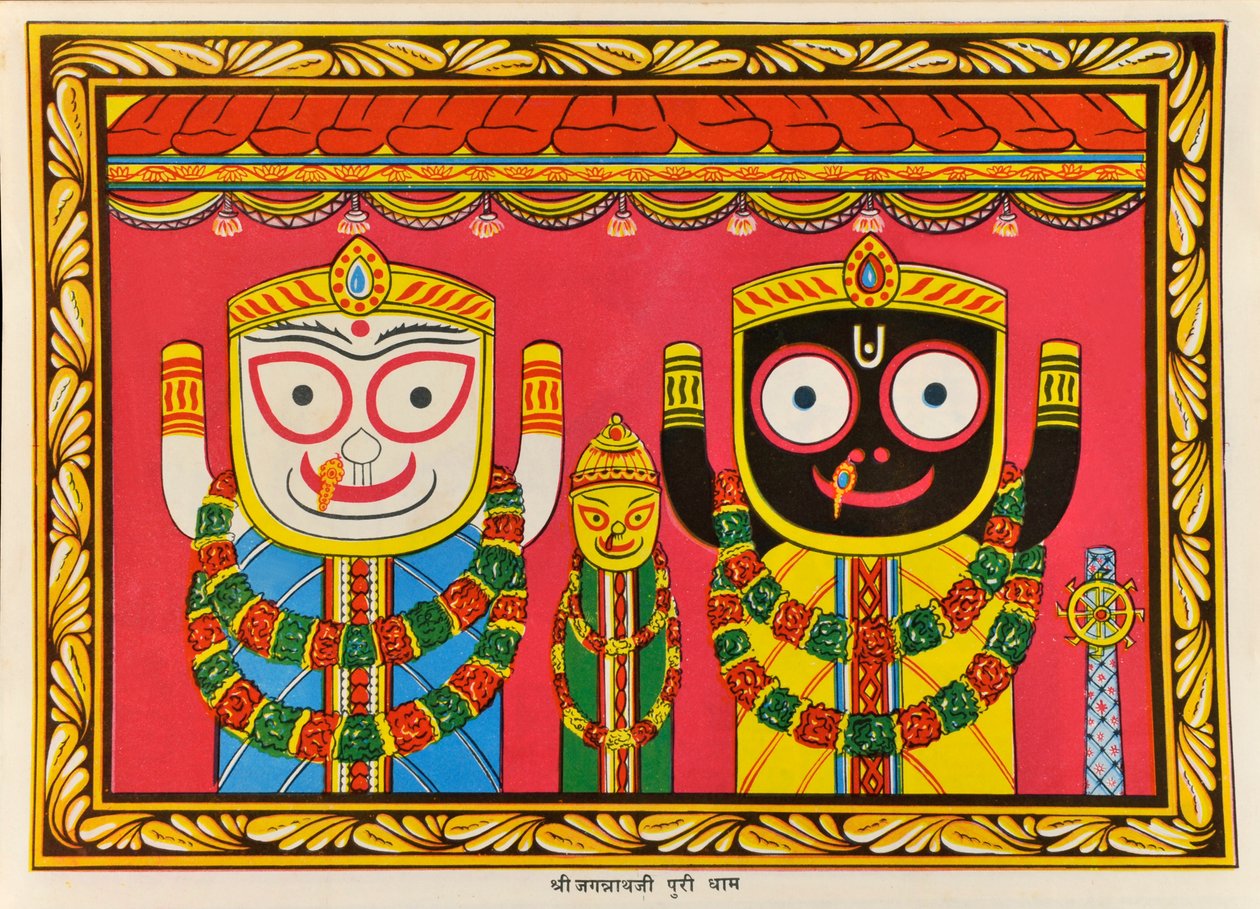 Jagannath von Indian School