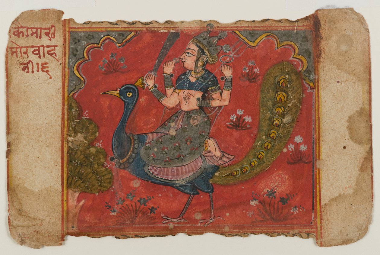 Kaumari von Indian School