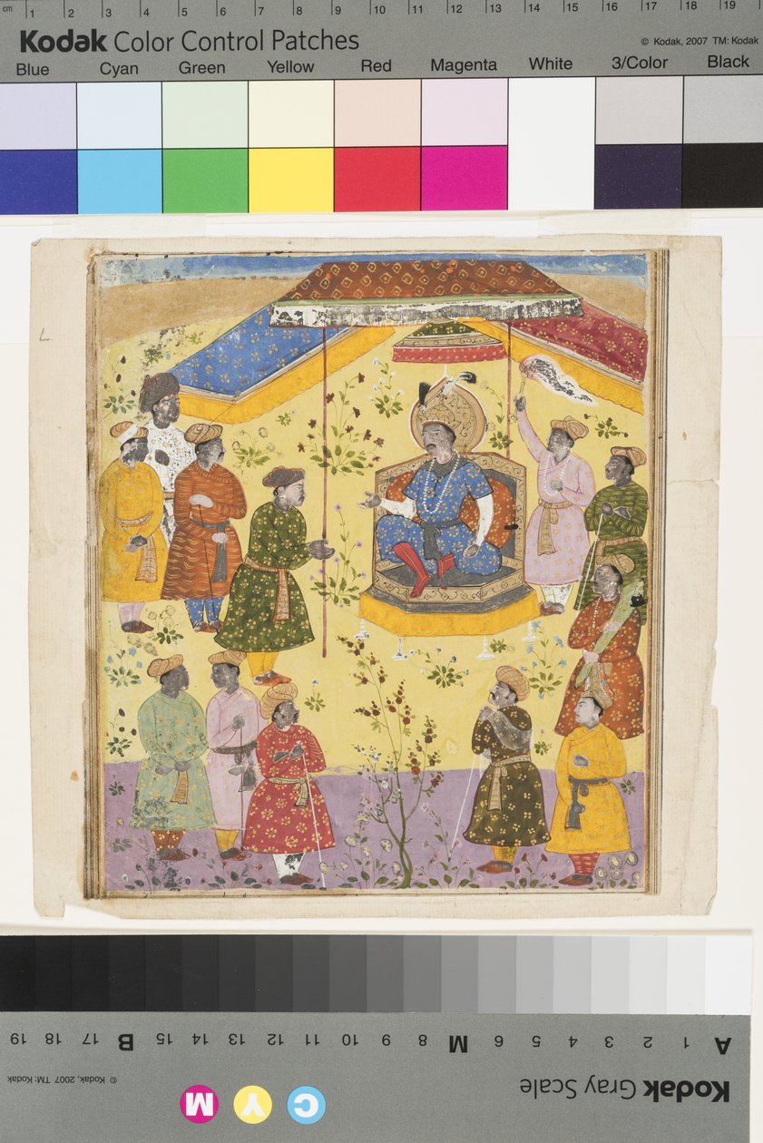 Kavus hält Hof, ca. 1610 von Indian School