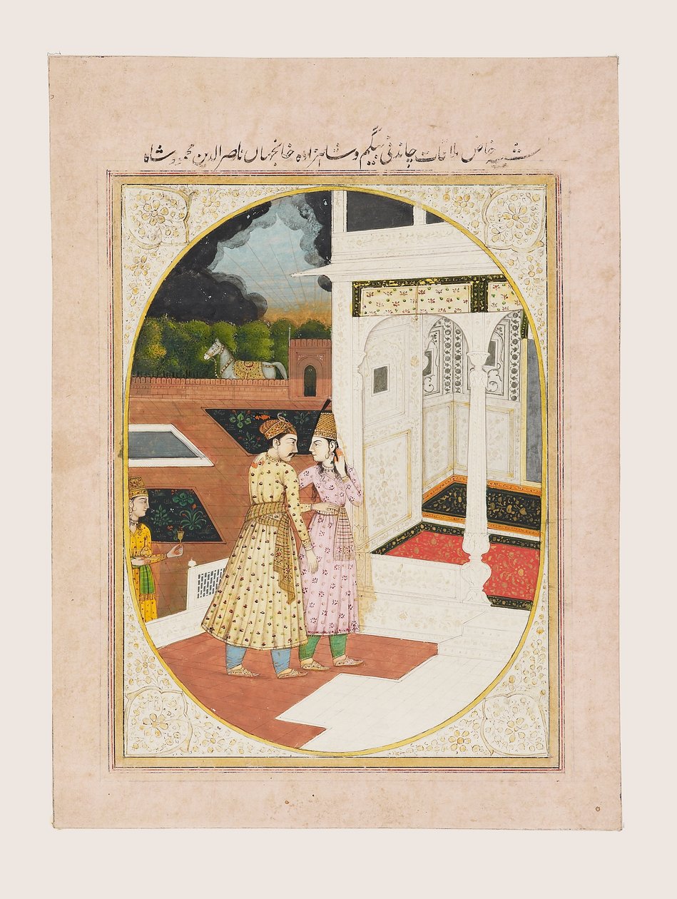 Mann und Frau in einem Palast von Indian School