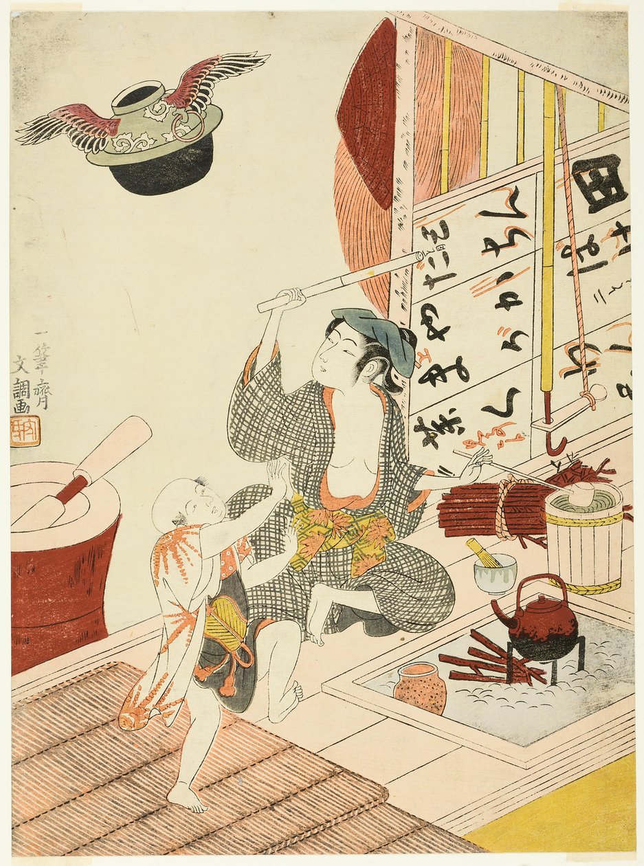 Die fliegende Teekesselzeremonie (Tonda Chagama) von Ippitsusai Bunchō