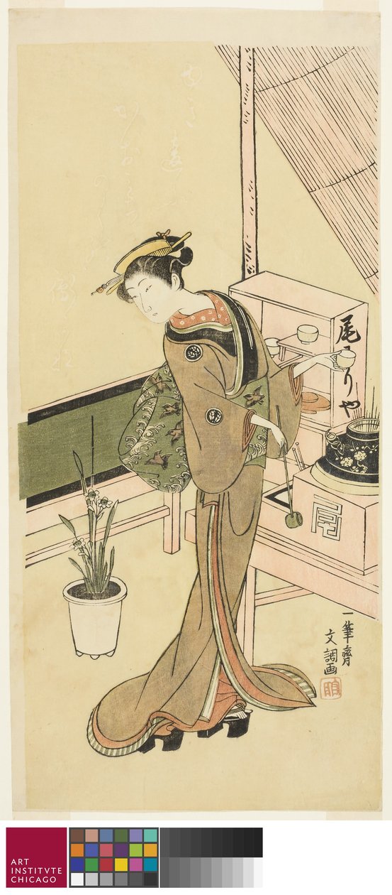Kellnerin im Owariya-Teesalon, ca. 1768 von Ippitsusai Bunchō