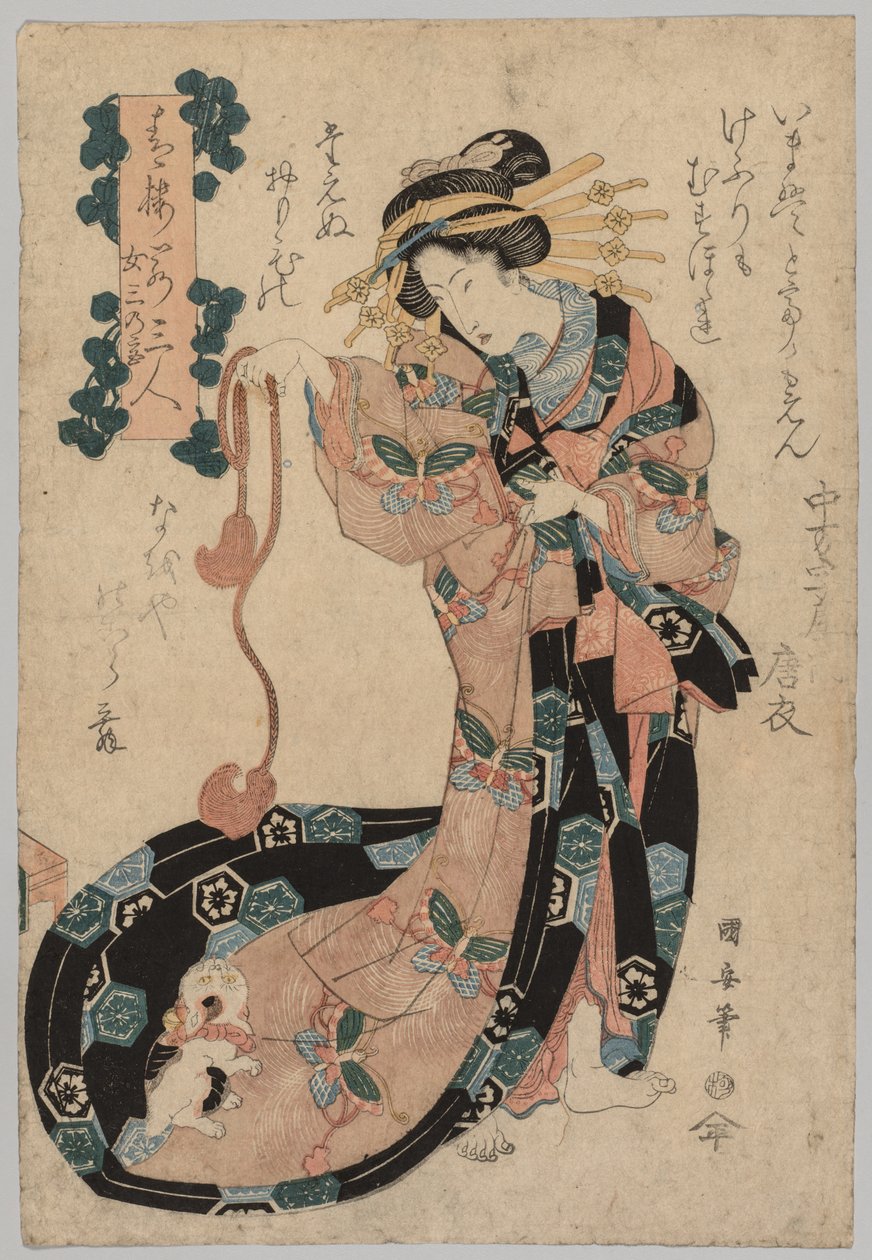 Kurtisane, 1794-1834 von Ipposai Kuniyasu