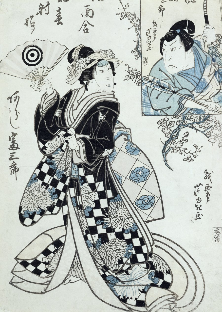 Eine Theaterszene von Ippyotei Ashiyuki