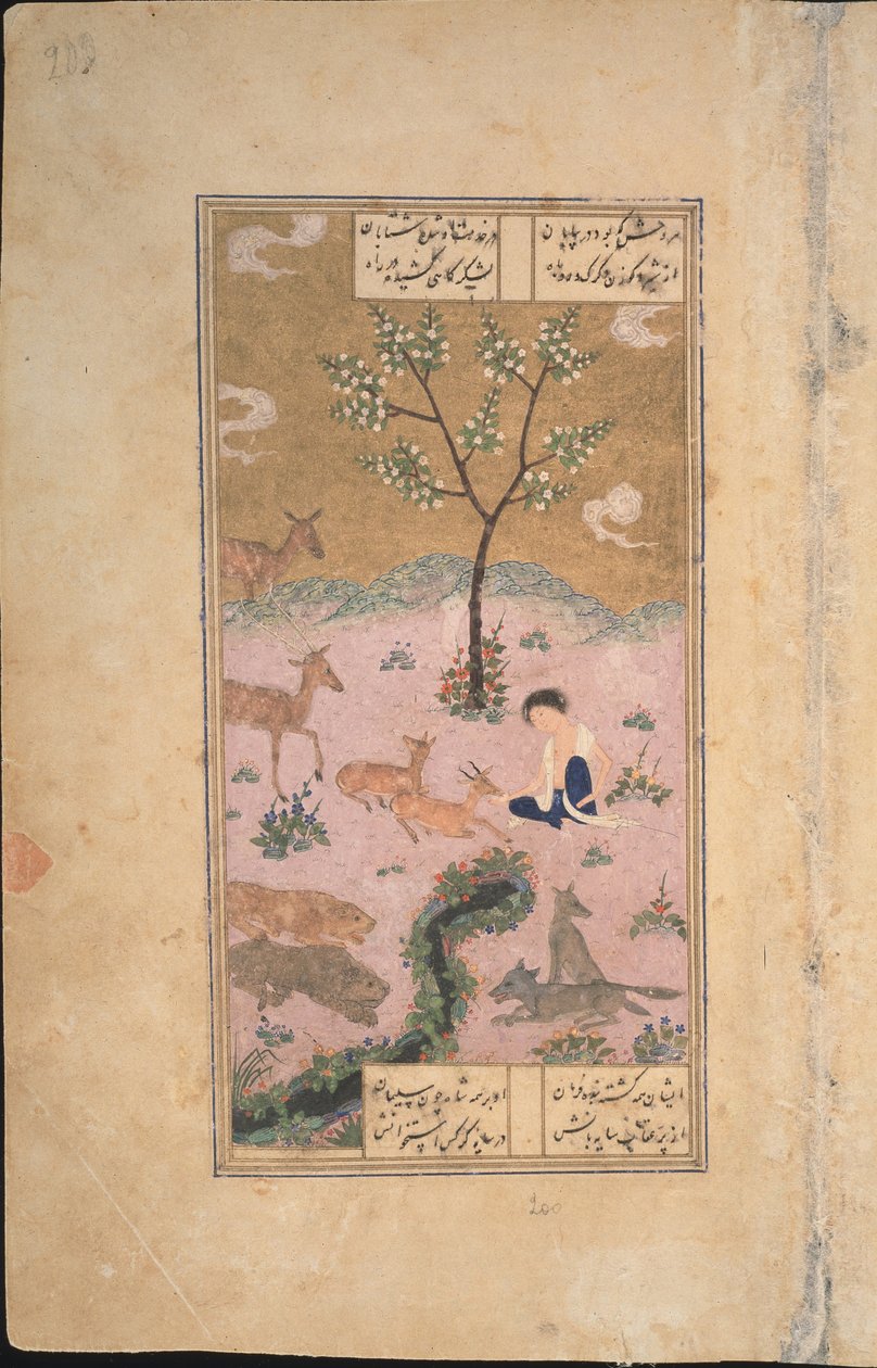 Majnun in der Wüste, 1431 von Iranian Master