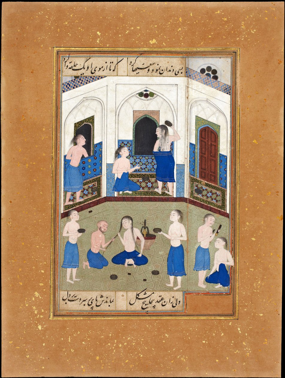 Mihr in einem Badehaus in Choresmien von Iranian Master