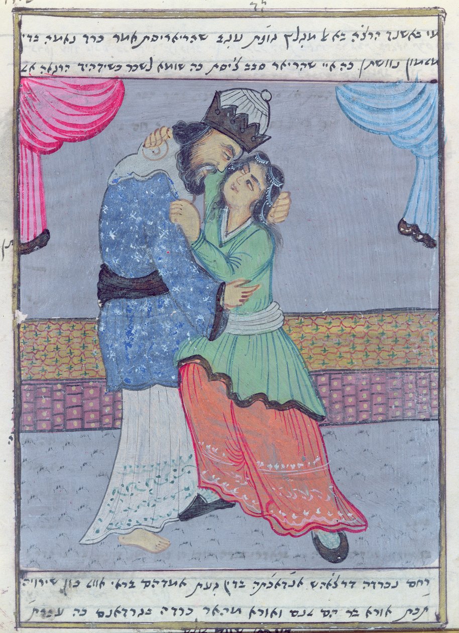 David und Bathseba von Iranian School