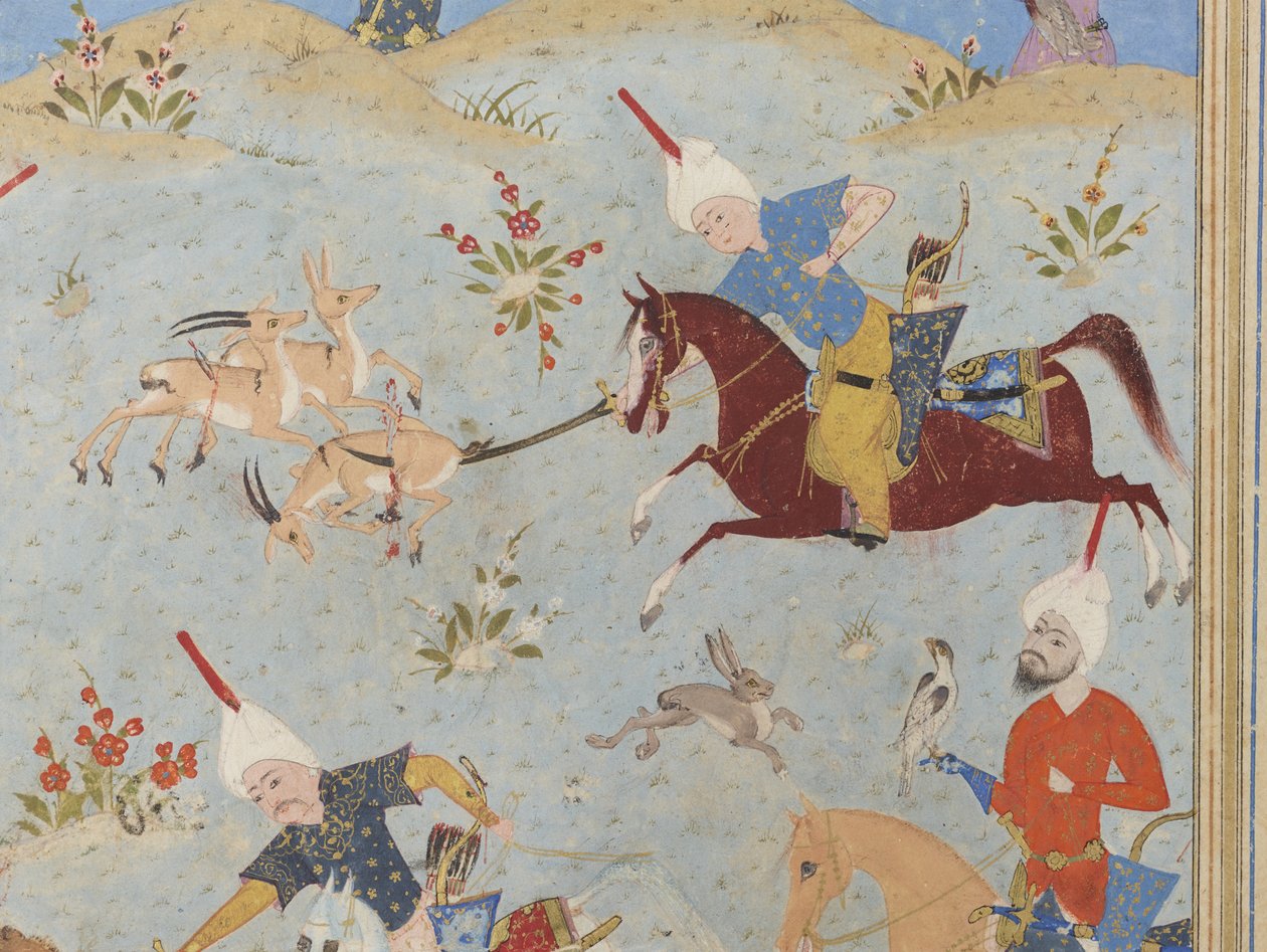 Folio aus einem Khamsa von Iranian School