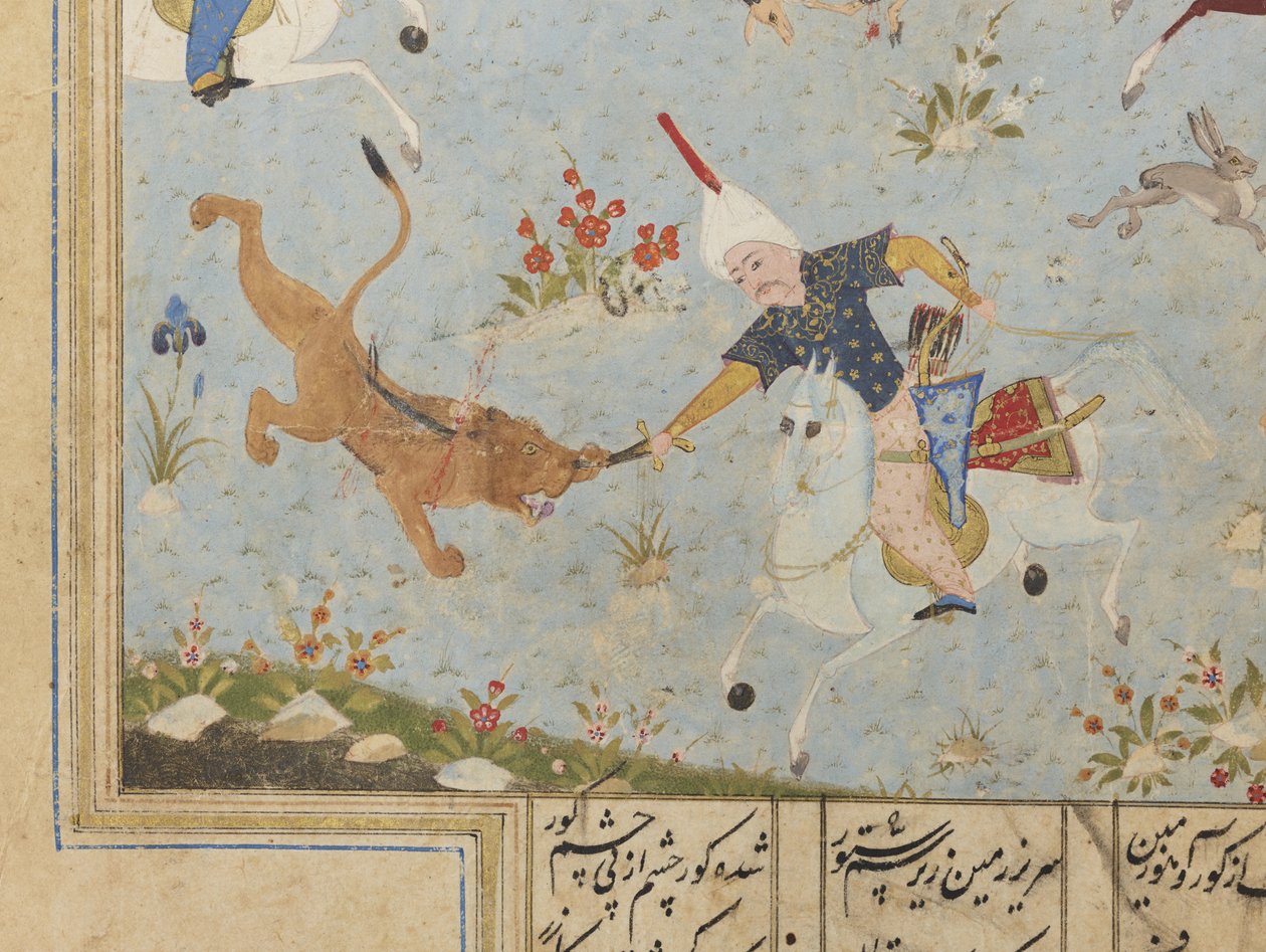 Folio aus einer Khamsa von Iranian School