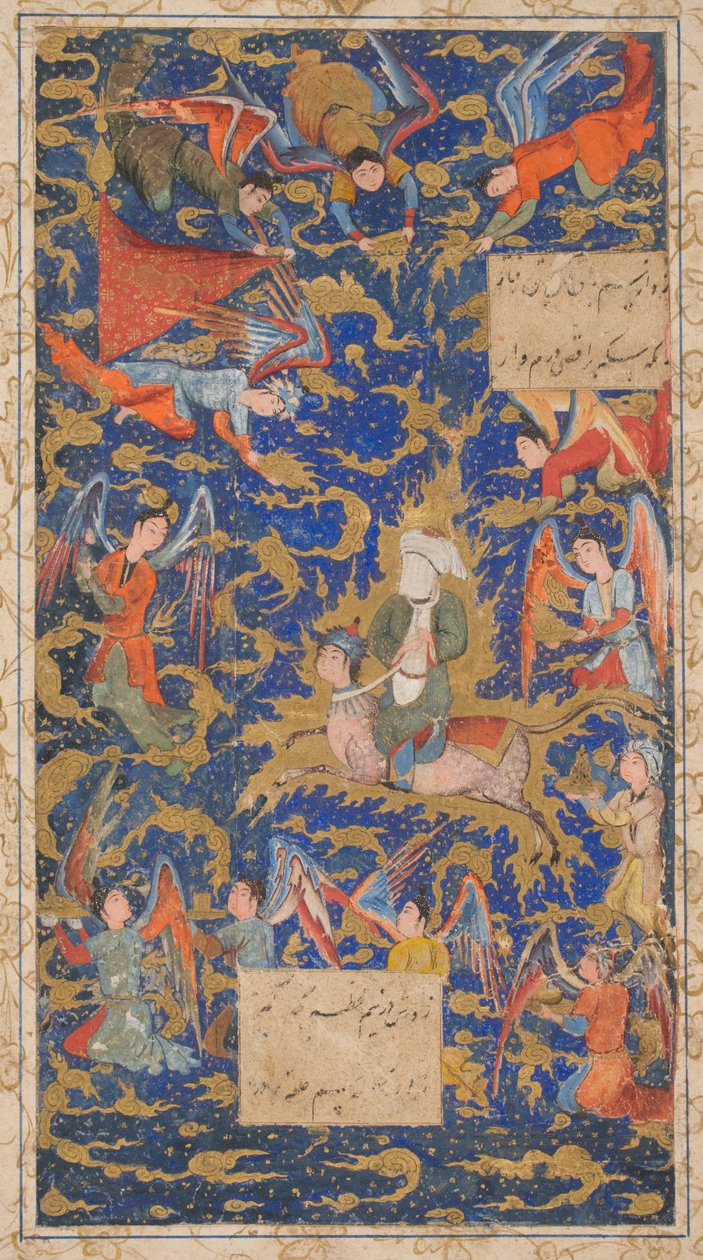 Himmelfahrt Mohammeds, Behazad-Schule von Islamic School