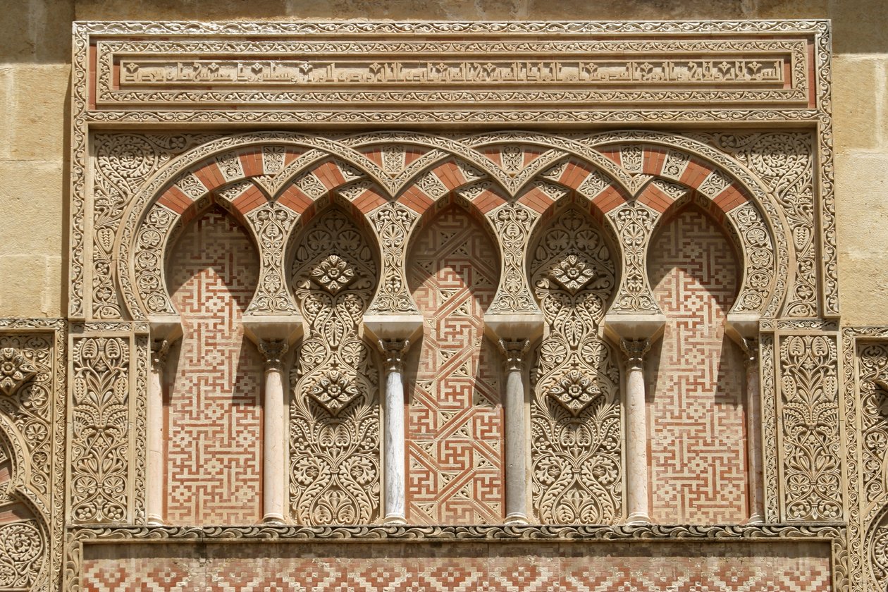 Detail über der Westlichen Tür von Islamic School