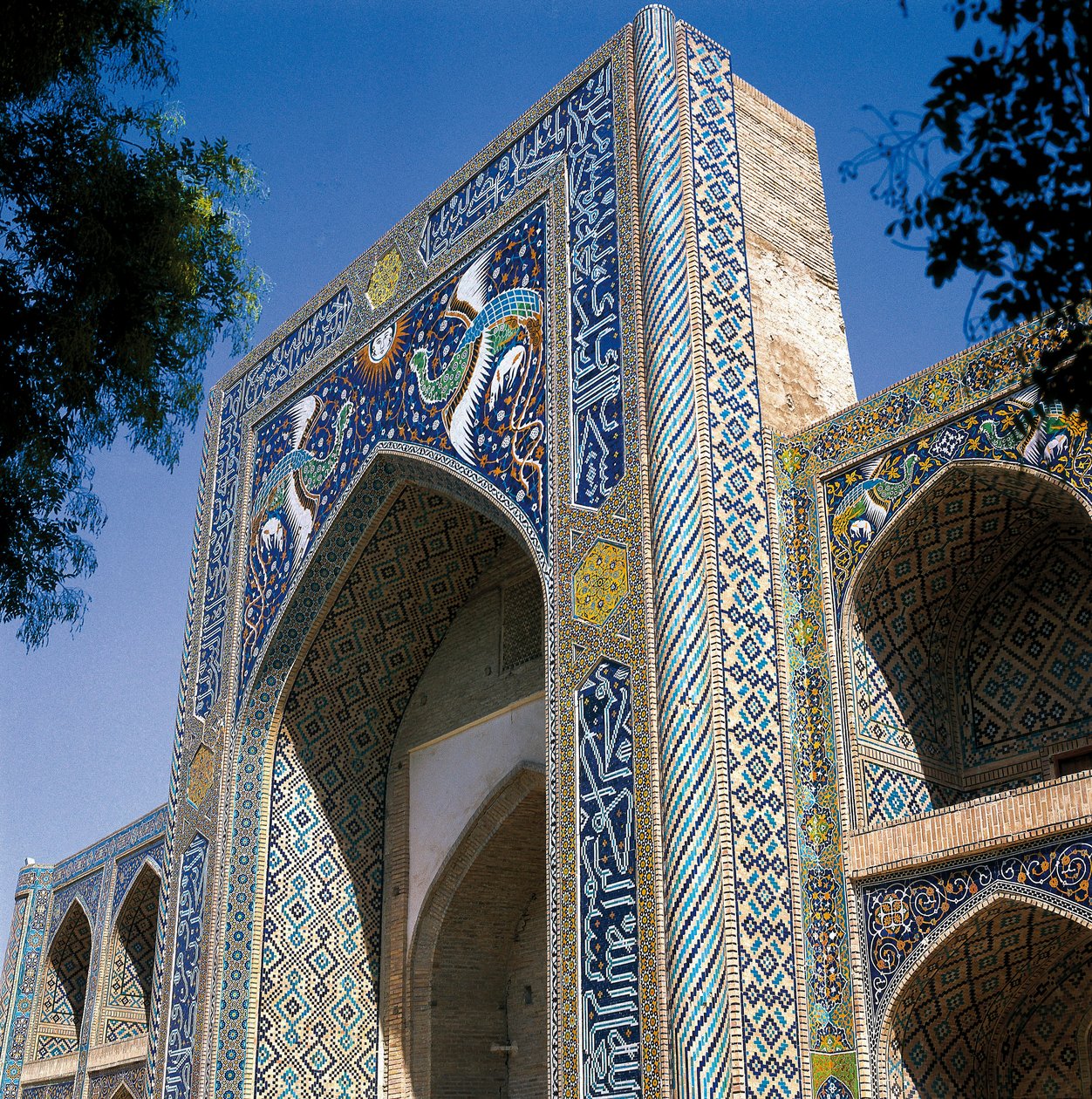 Nadir Divan-begi Madrasa, Buchara, Usbekistan von Islamic School