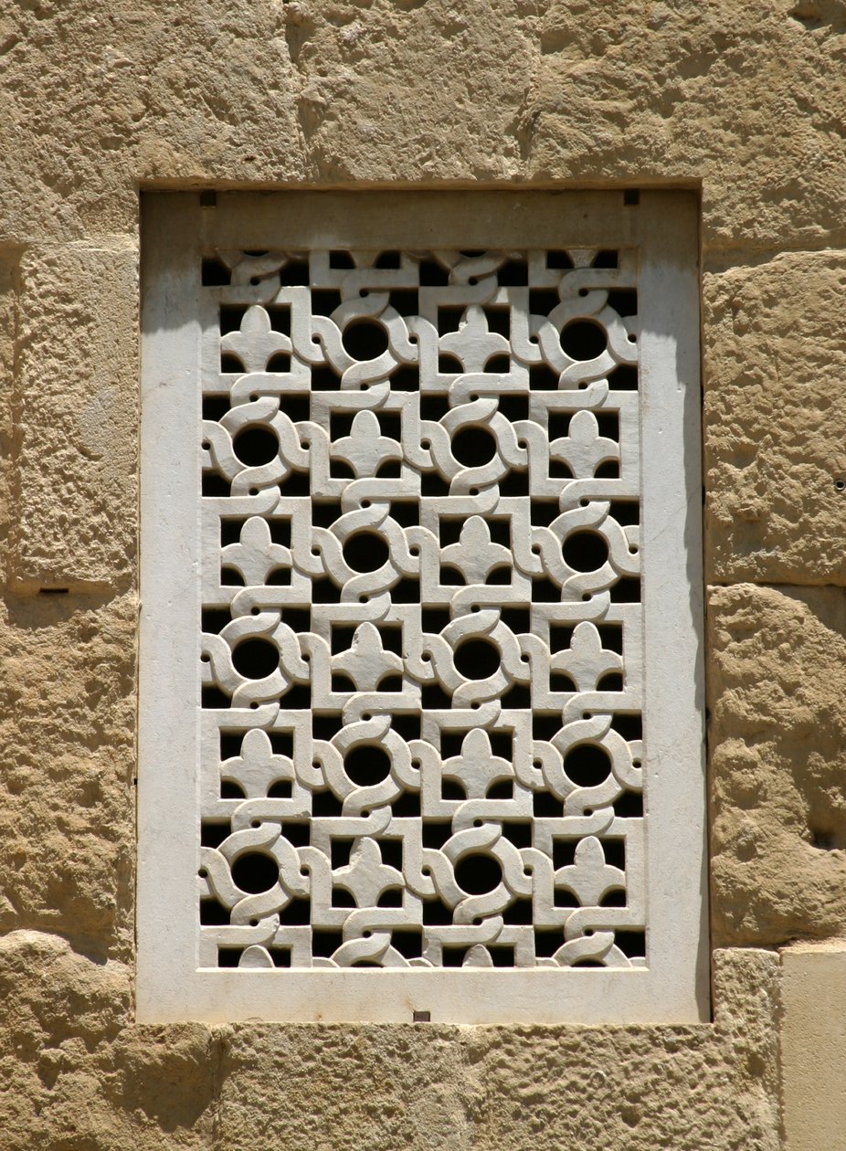 Fenster in der Westlichen Mauer von Islamic School