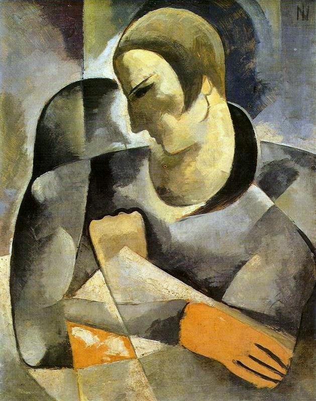 Selbstporträt von Ismael Nery