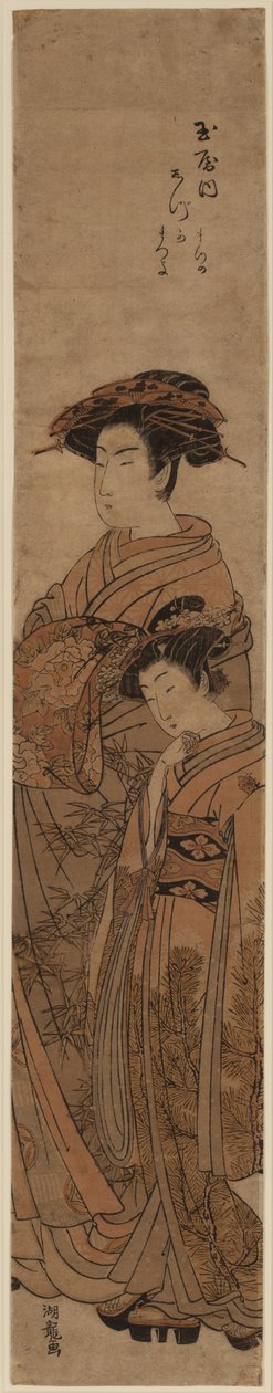 Kurtisane und Begleiterin von Isoda Koryusai