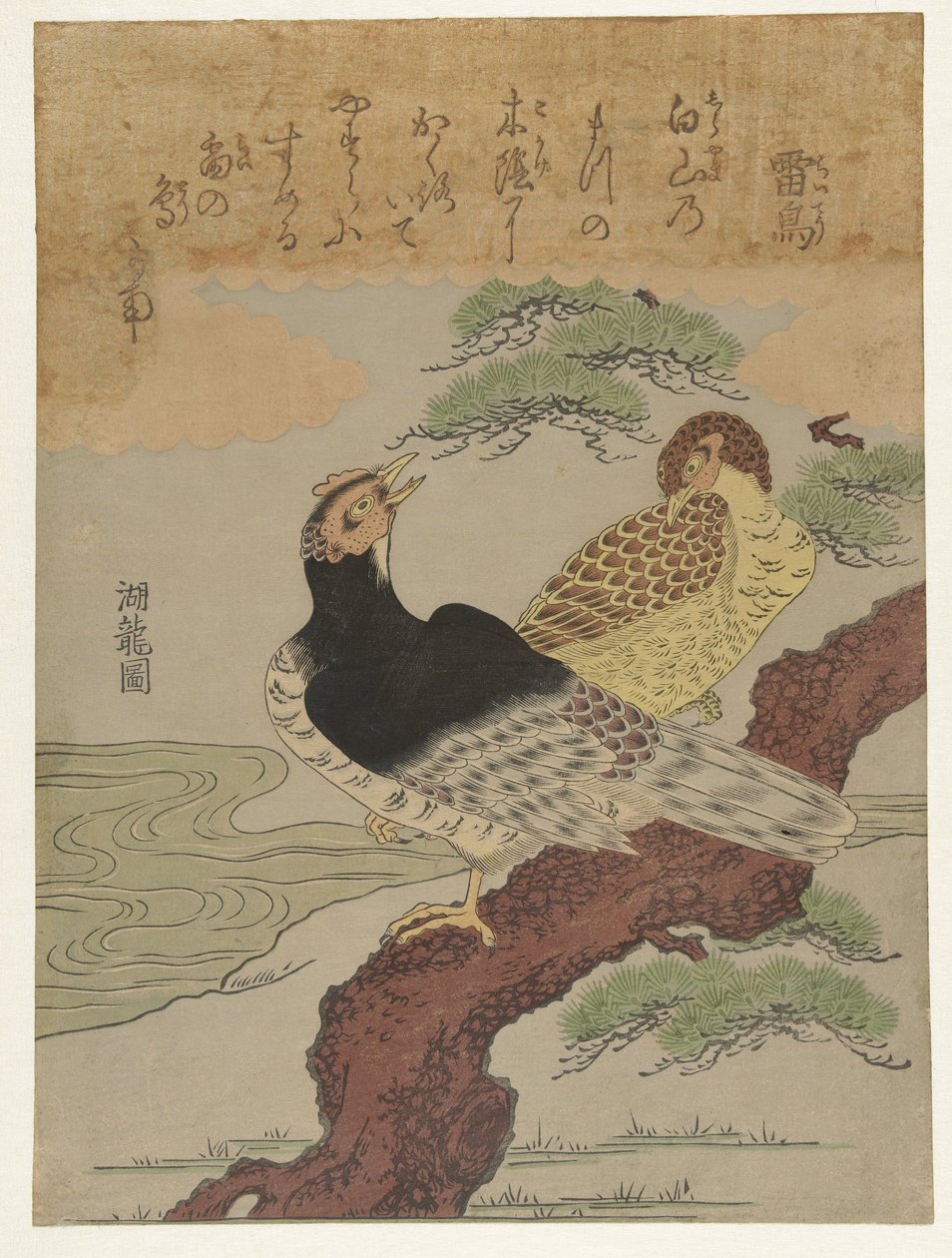 Donnervögel von Isoda Koryusai
