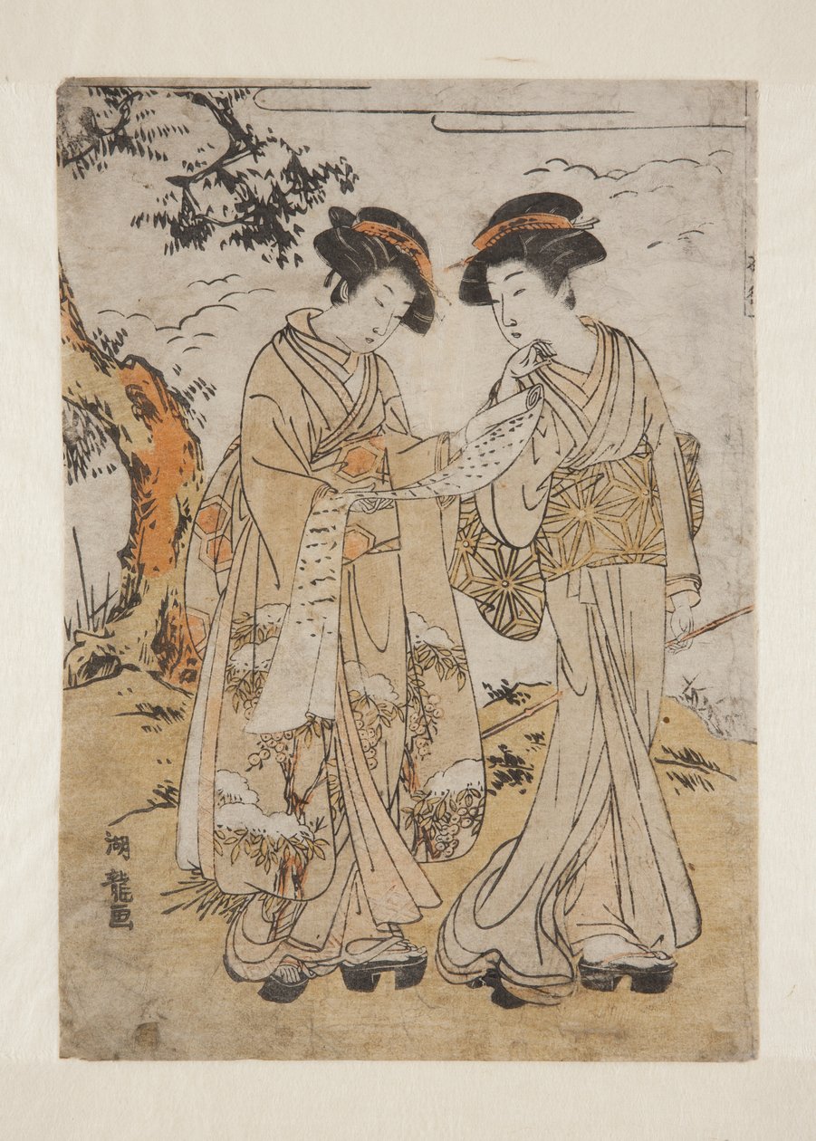 Zwei Frauen lesen einen Brief von Isoda Koryusai