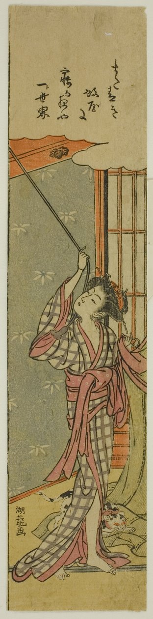 Junge Frau hängt ein Moskitonetz auf von Isoda Koryusai
