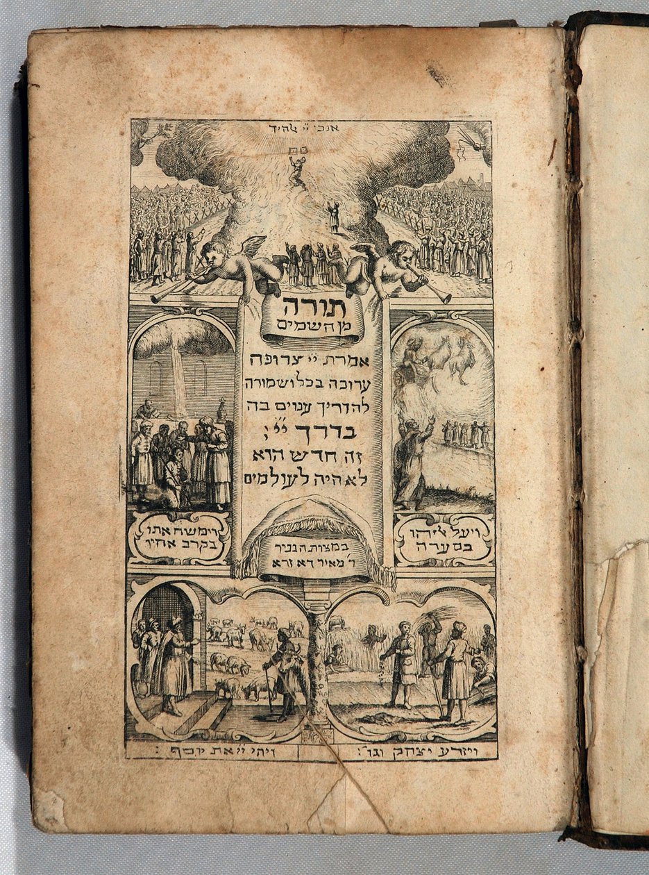 Bibel von Italian School