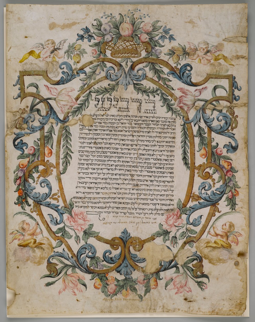 Jüdische Heiratsurkunde, Italien, 1740 von Italian School