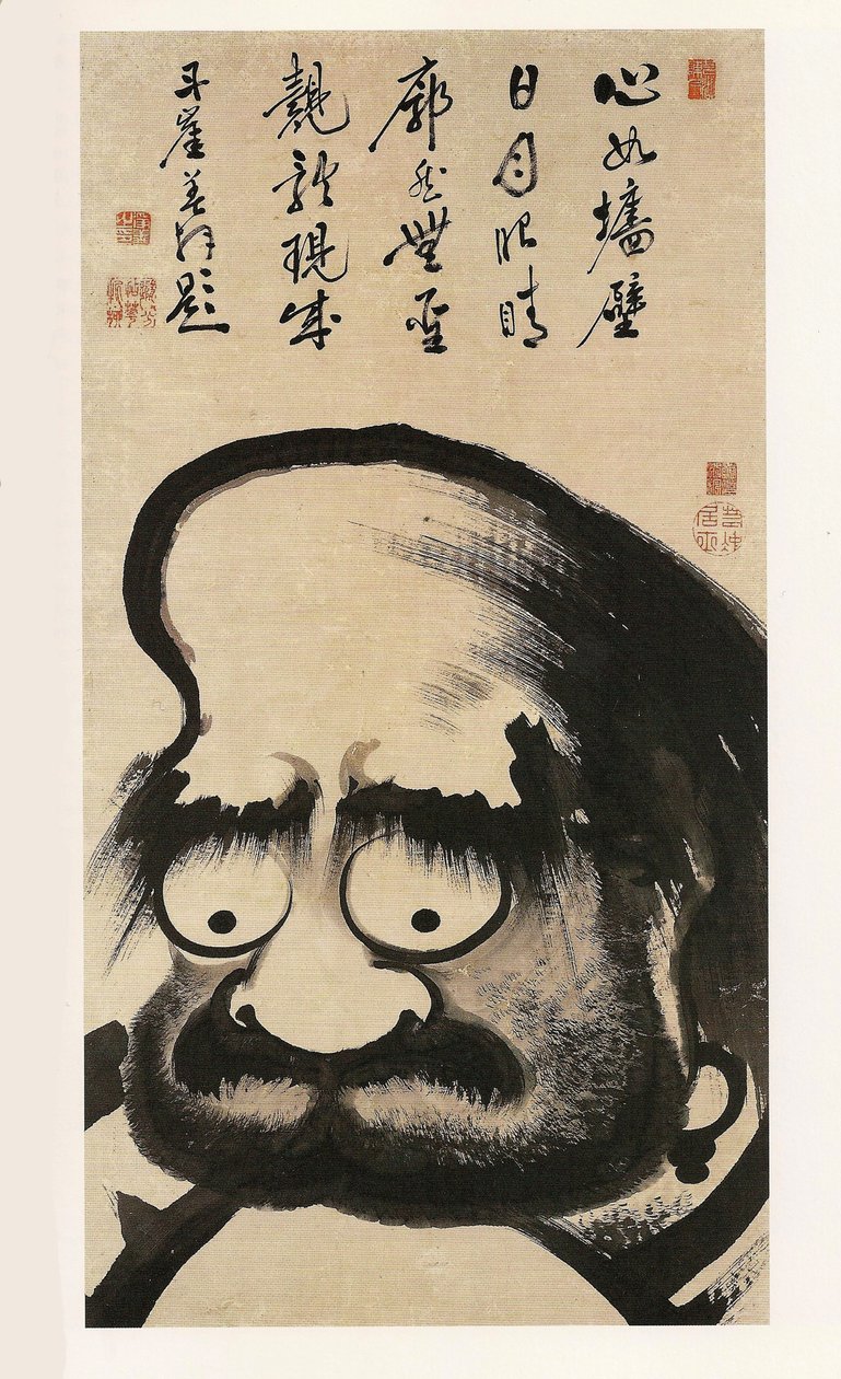 Daruma-zu (Riesen-Daruma) von Ito Jakuchu