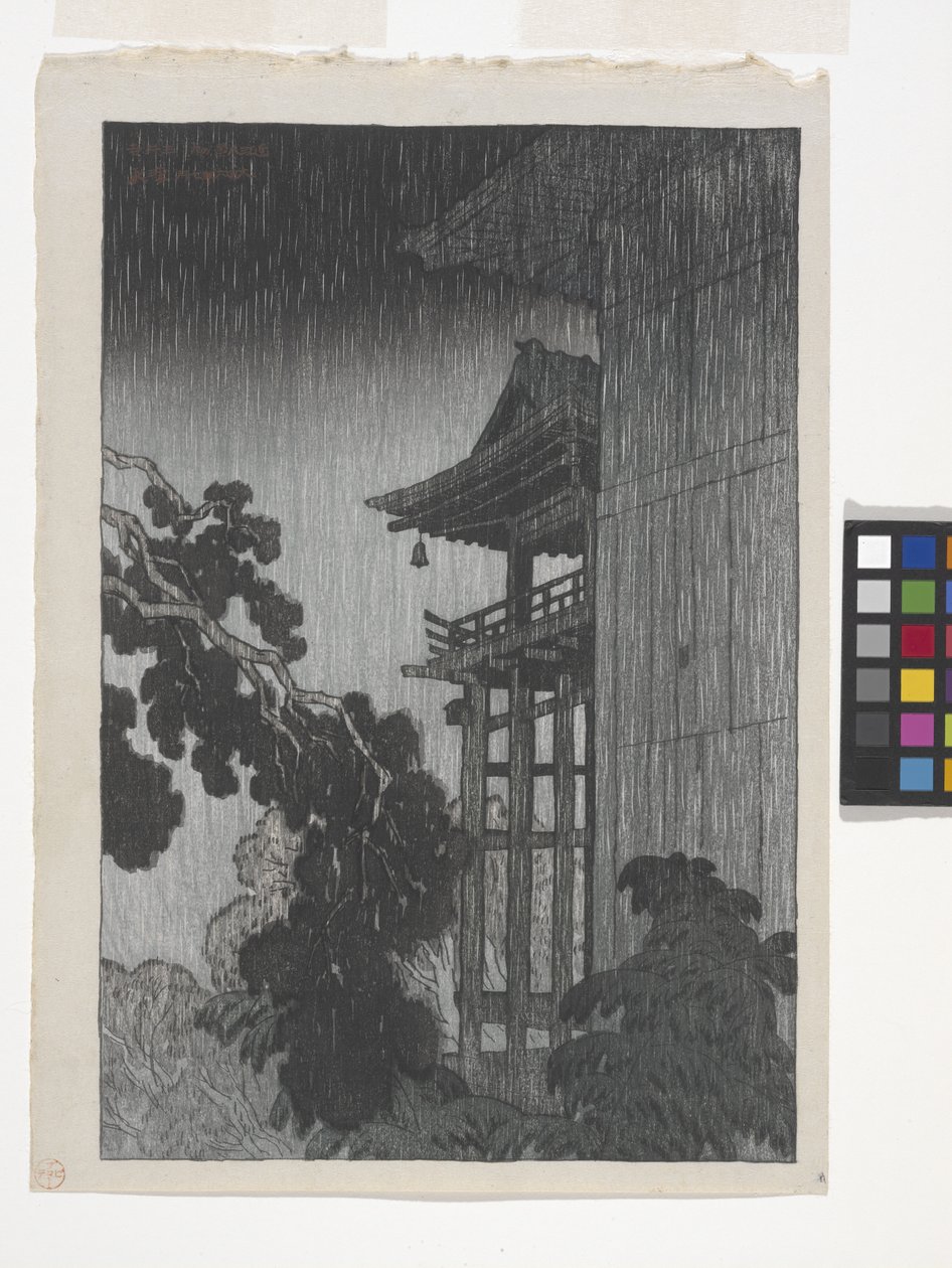 Miidera (Mii-Tempel) von Ito Jakuchu