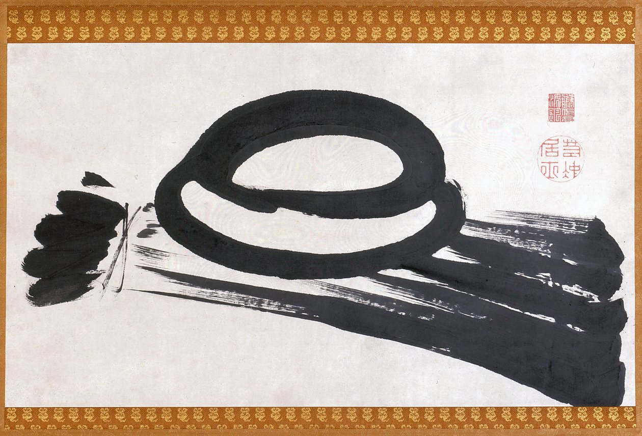 Mochi von Ito Jakuchu