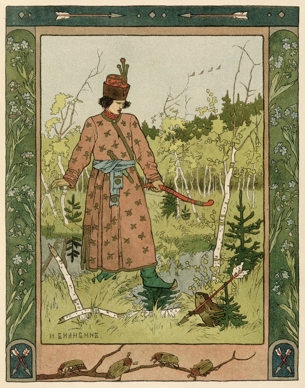 Der Prinz und der Frosch, veröffentlicht 1899-1900 von Ivan Yakovlevich Bilibin